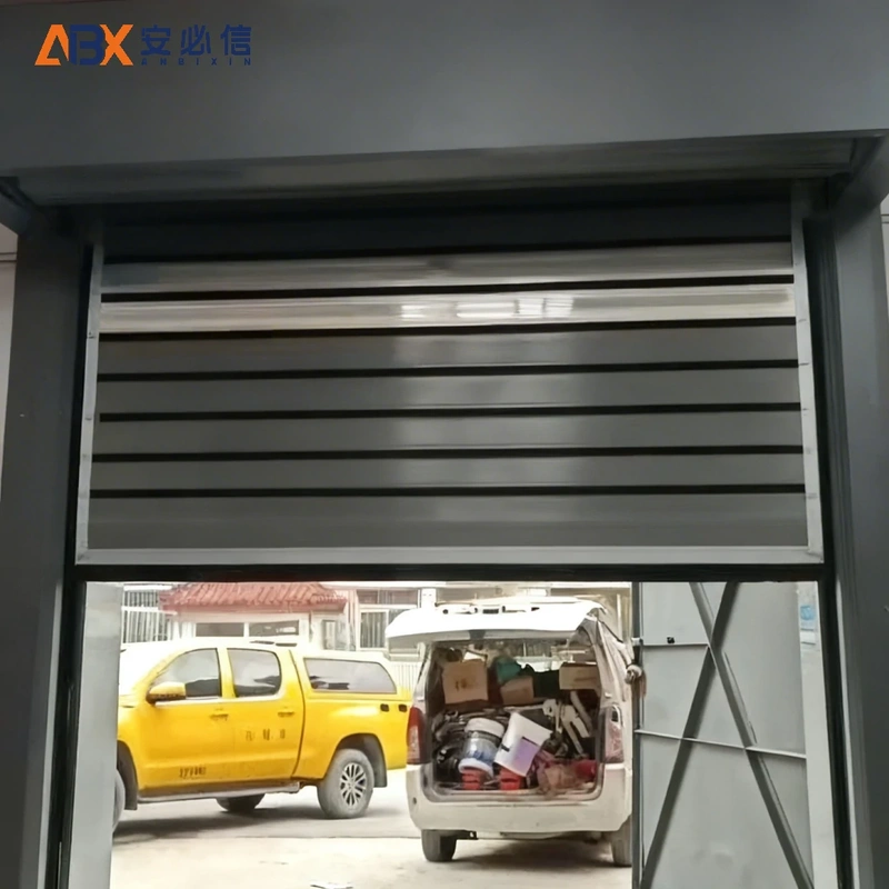 芜湖市雷达高速门